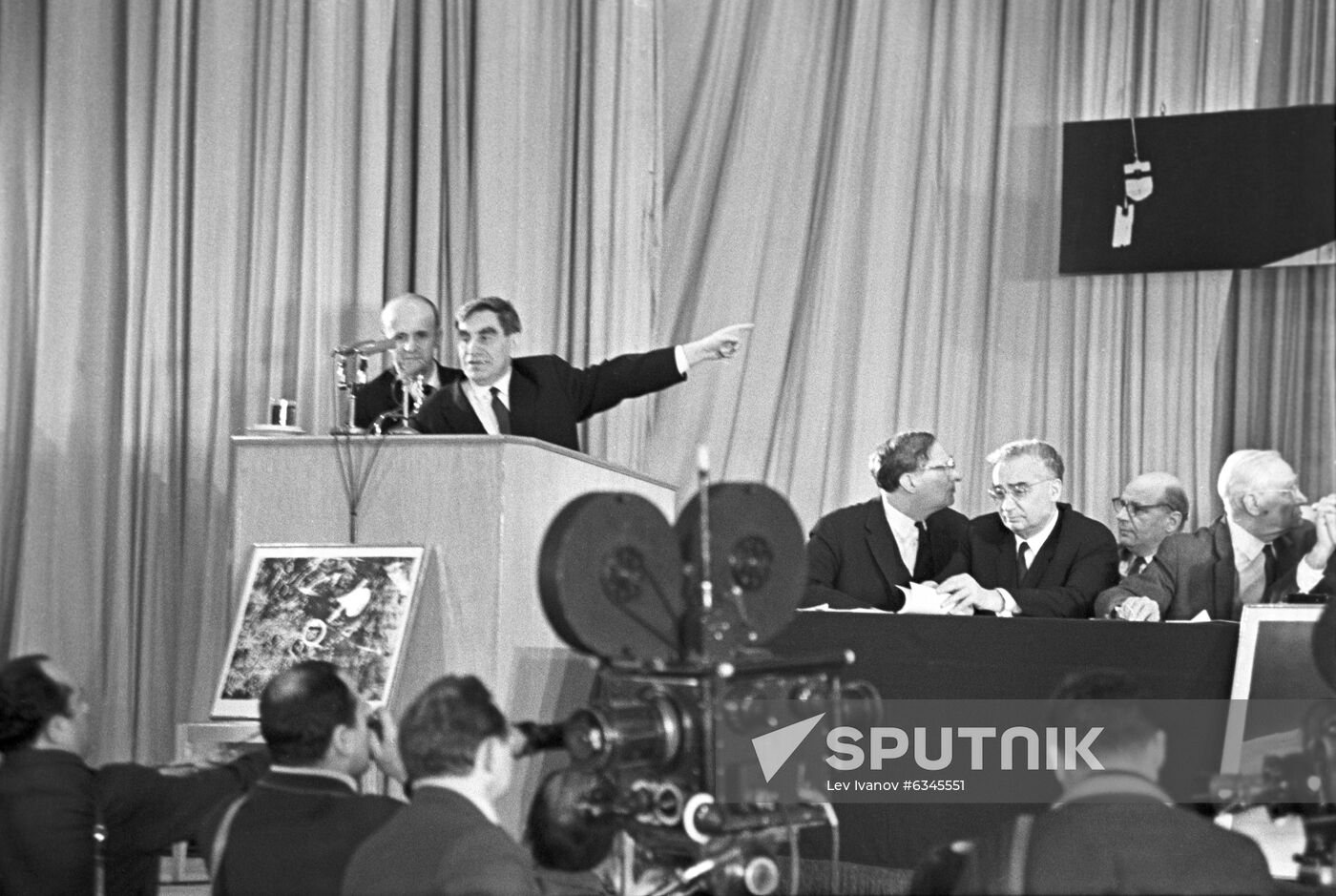 Mission of Luna-9 Soviet automatic interplanetary probe