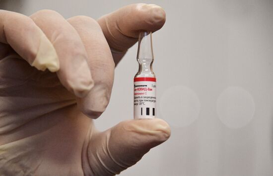 Belarus Russian Coronavirus Vaccine