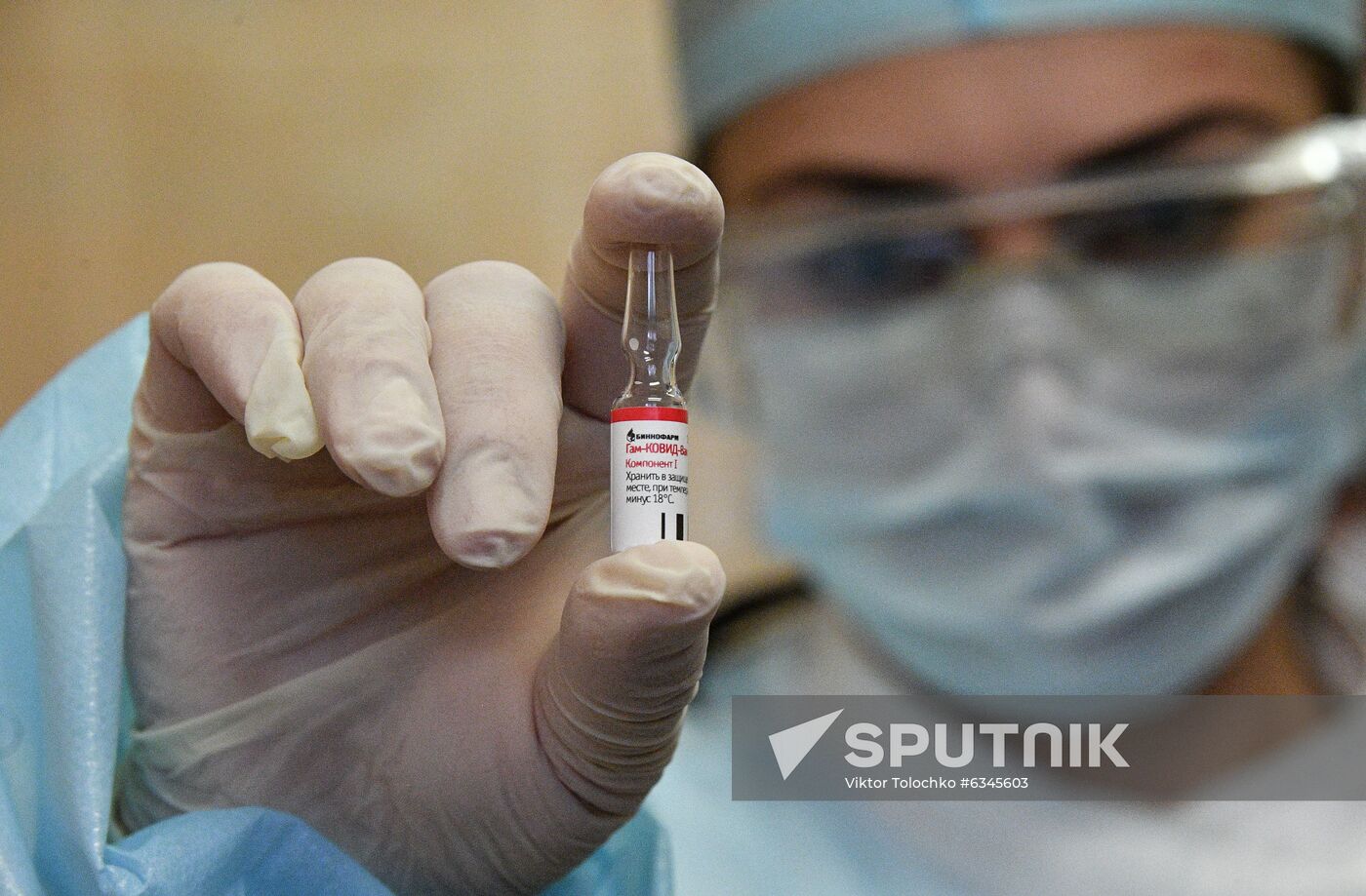 Belarus Russian Coronavirus Vaccine