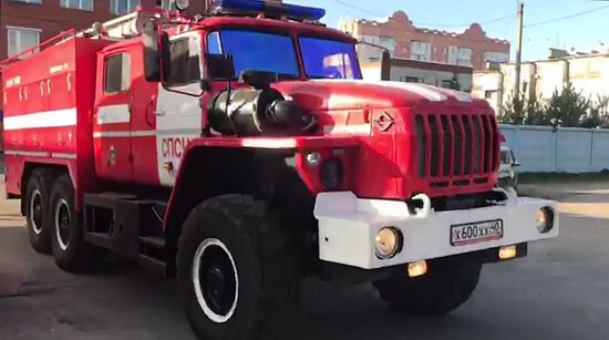 Russia Wildfires