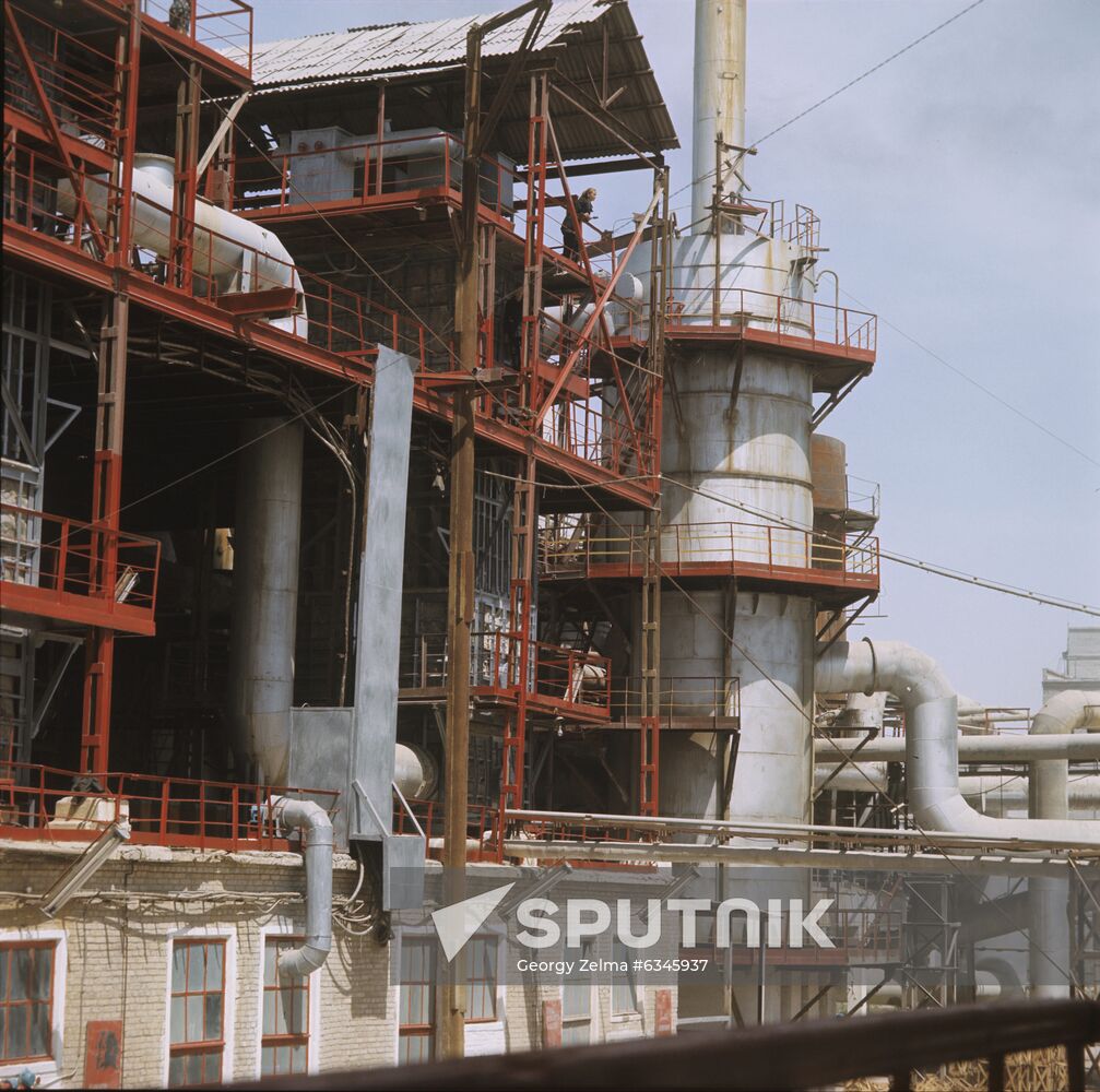 Lenin Chardzhou Chemical Plant