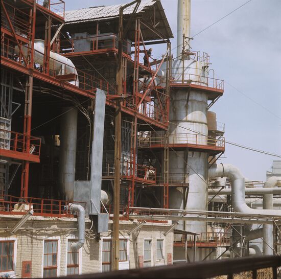 Lenin Chardzhou Chemical Plant