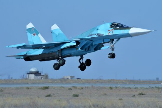 Russia Aviation Training Centre