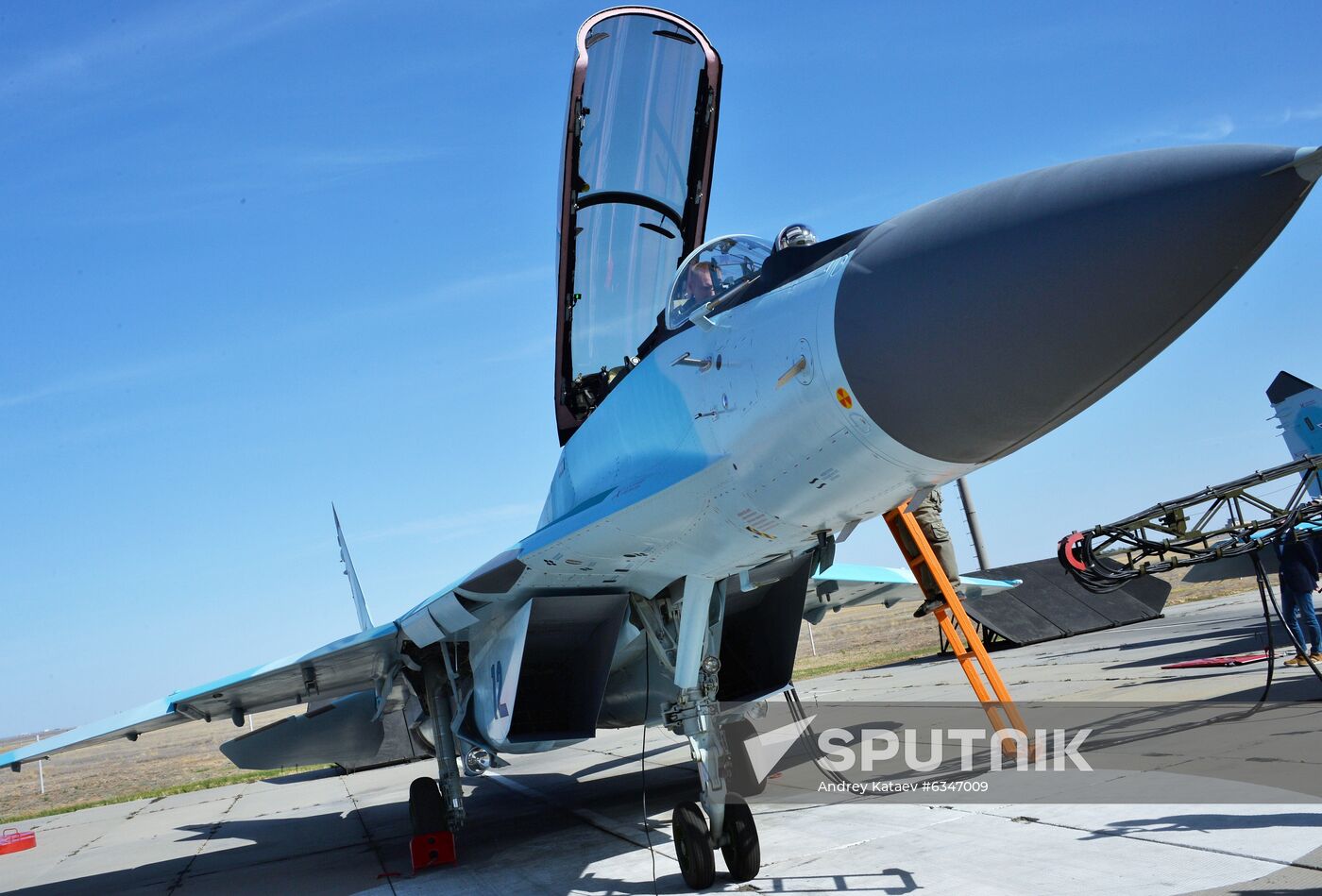 Russia Aviation Training Centre