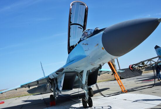 Russia Aviation Training Centre