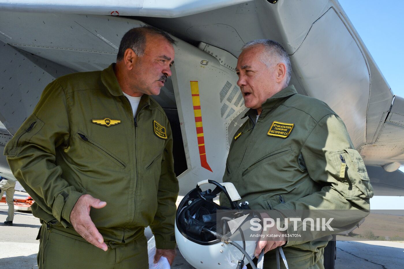 Russia Aviation Training Centre