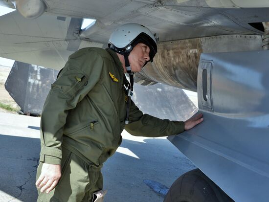 Russia Aviation Training Centre