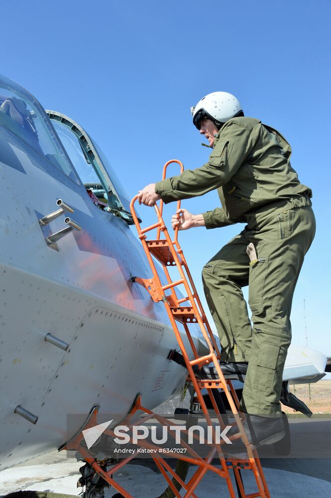Russia Aviation Training Centre