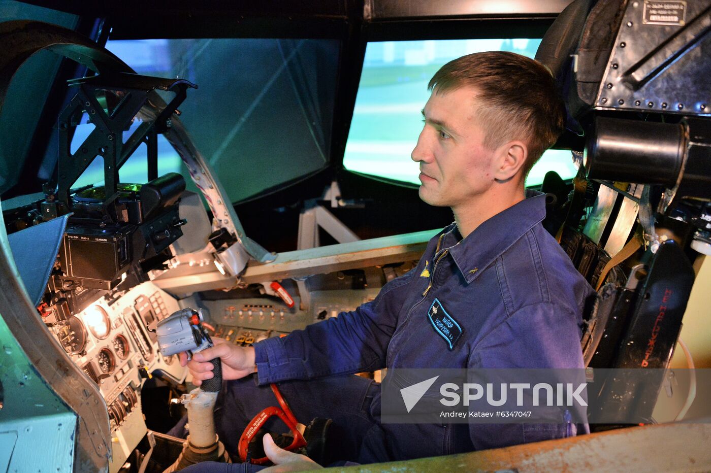 Russia Aviation Training Centre