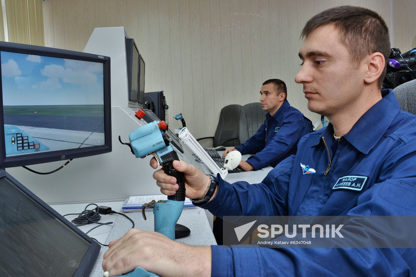 Russia Aviation Training Centre