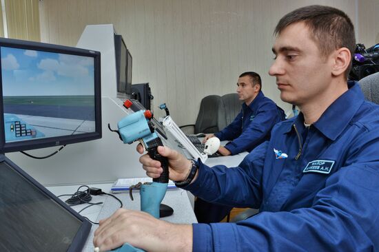Russia Aviation Training Centre