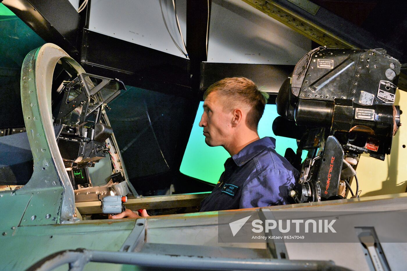 Russia Aviation Training Centre