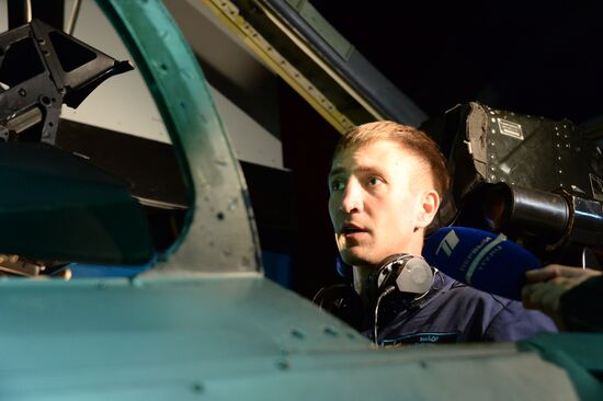 Russia Aviation Training Centre