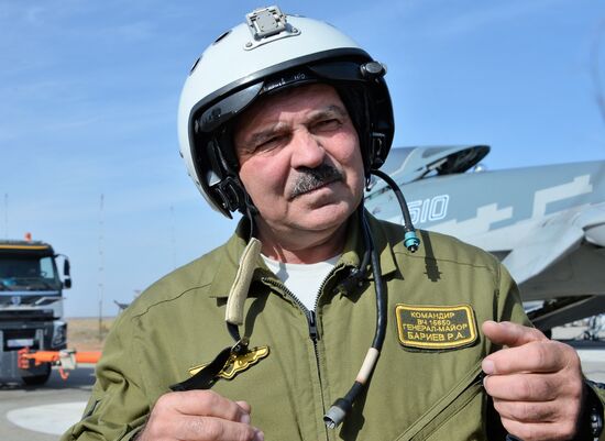 Russia Aviation Training Centre