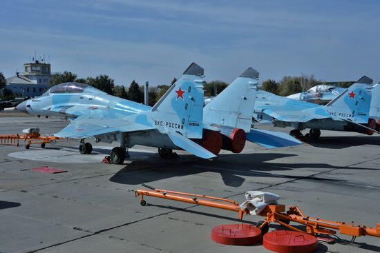 Russia Aviation Training Centre