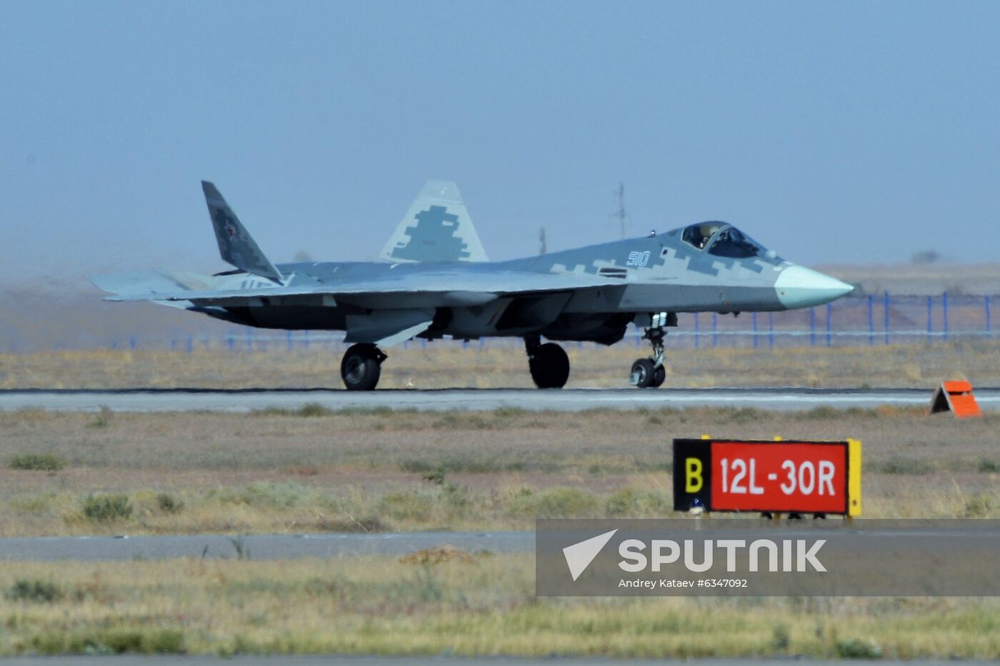 Russia Aviation Training Centre