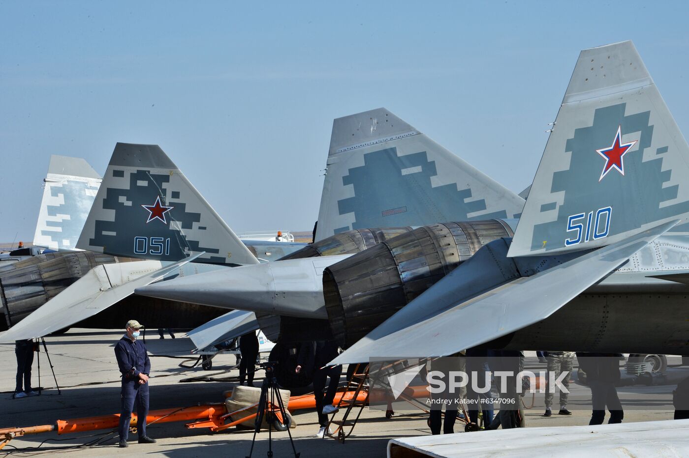 Russia Aviation Training Centre
