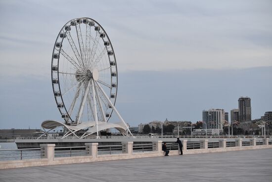 Azerbaijan Martial Law