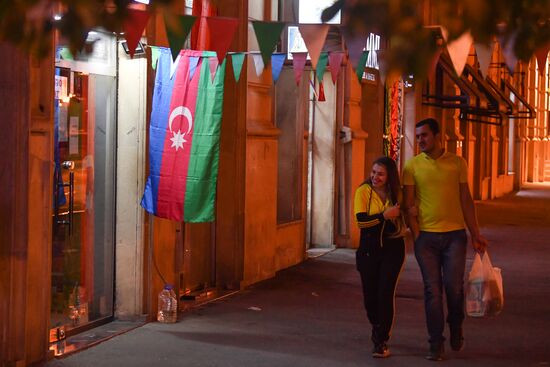 Azerbaijan Martial Law
