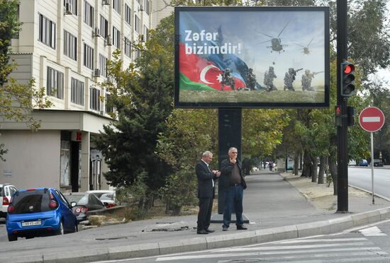 Azerbaijan Daily Life