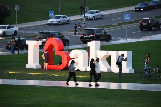 Azerbaijan Daily Life
