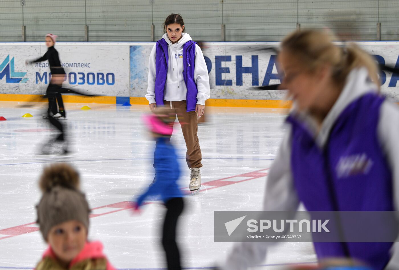 Russia Figure Skating School