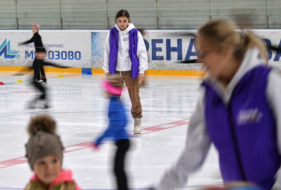 Russia Figure Skating School