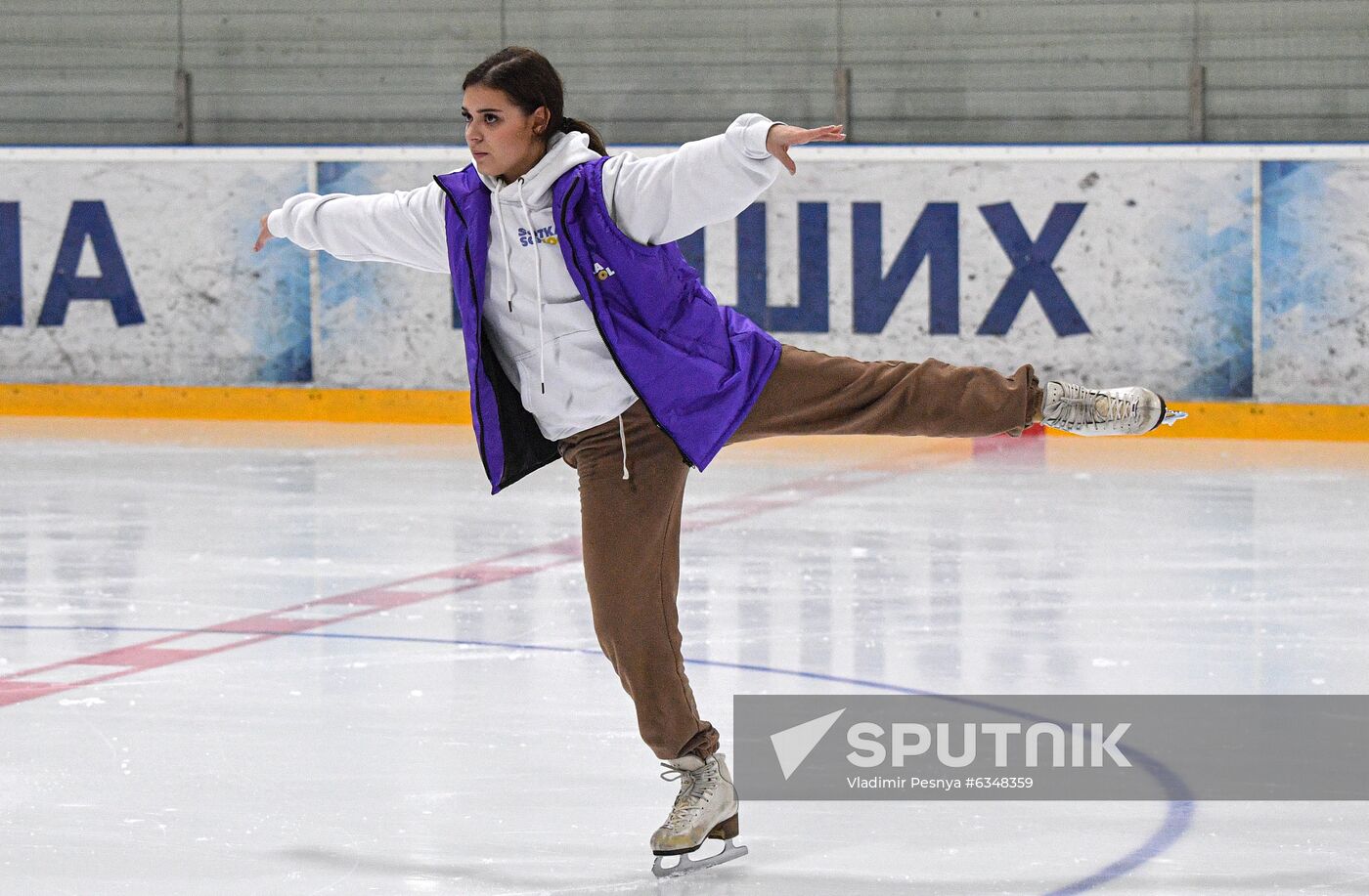 Russia Figure Skating School