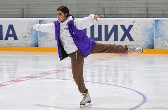 Russia Figure Skating School