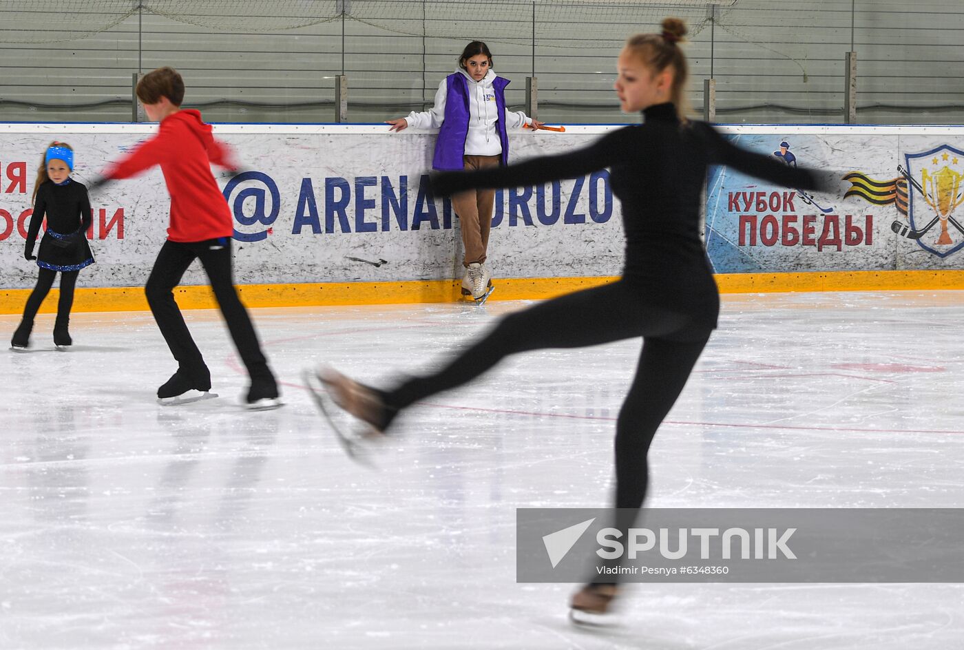 Russia Figure Skating School