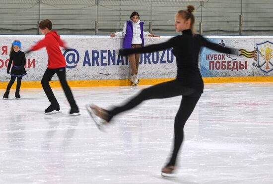 Russia Figure Skating School