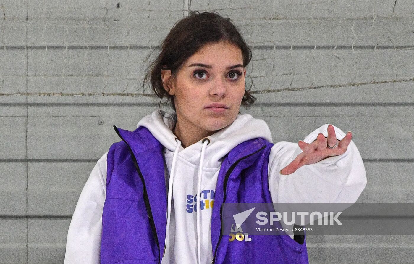 Russia Figure Skating School