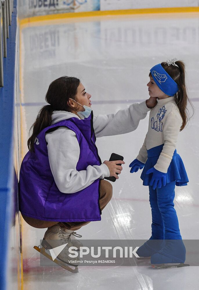 Russia Figure Skating School