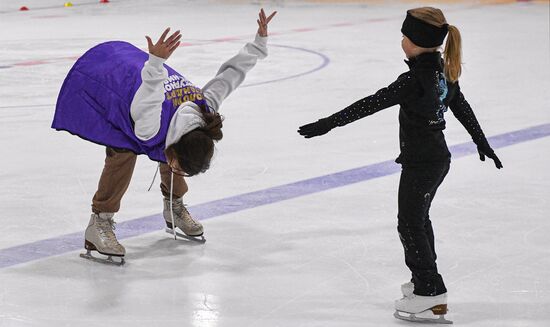Russia Figure Skating School