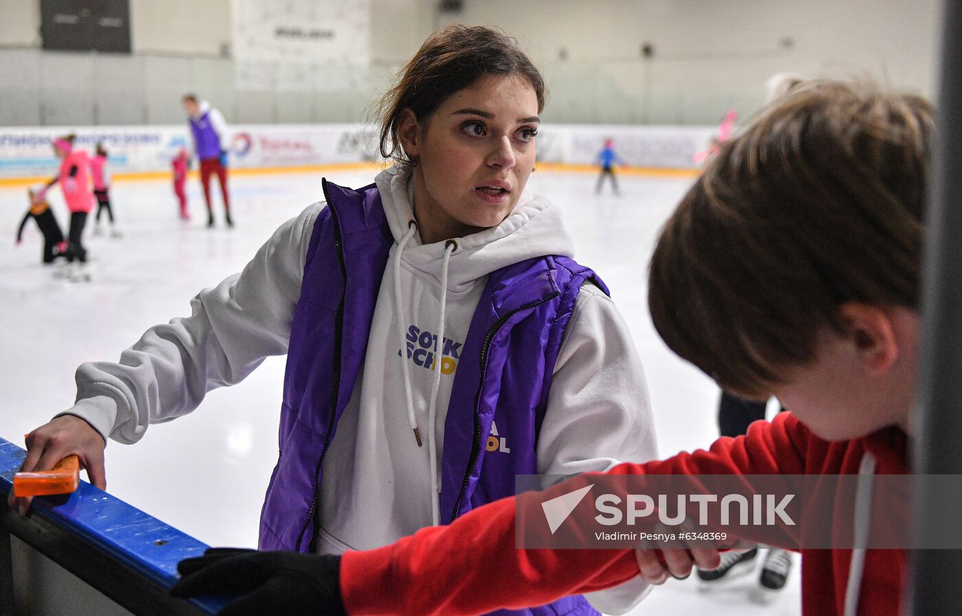 Russia Figure Skating School