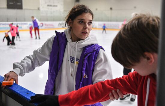 Russia Figure Skating School