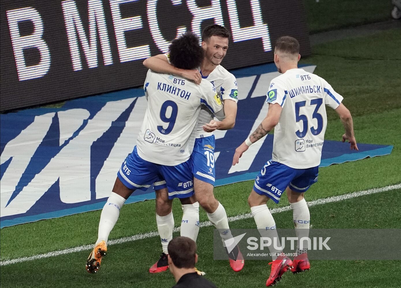 Russia Soccer Premier-League Dynamo - Krasnodar