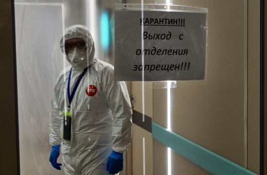 Russia Coronavirus Treatment