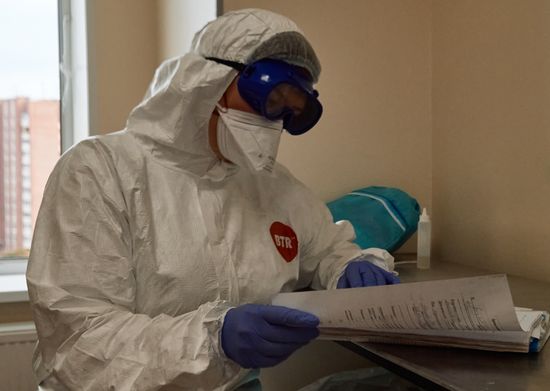Russia Coronavirus Treatment