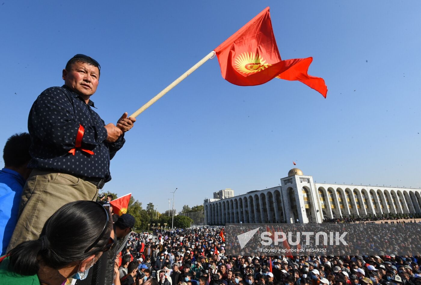 Kyrgyzstan Parliamentary Elections Protest