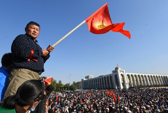 Kyrgyzstan Parliamentary Elections Protest