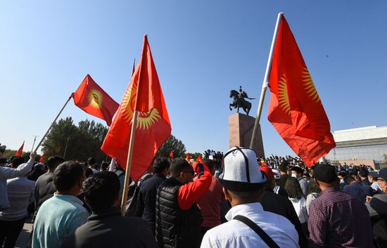 Kyrgyzstan Parliamentary Elections Protest