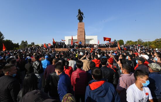 Kyrgyzstan Parliamentary Elections Protest