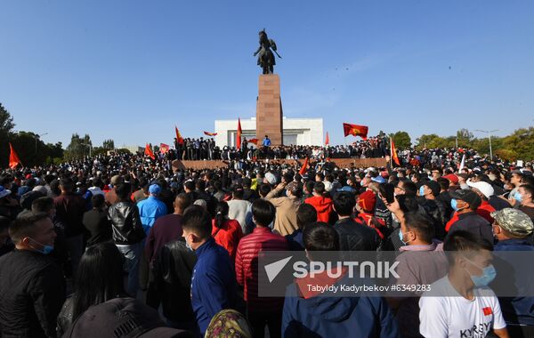 Kyrgyzstan Parliamentary Elections Protest