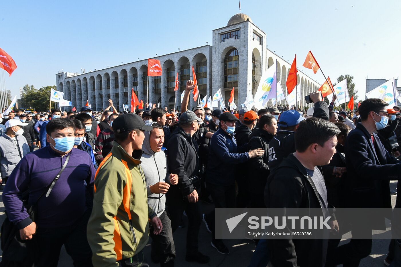Kyrgyzstan Parliamentary Elections Protest