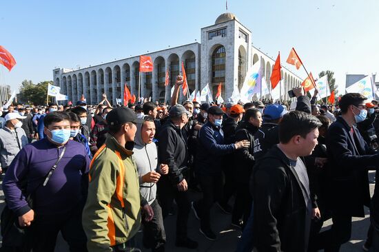 Kyrgyzstan Parliamentary Elections Protest