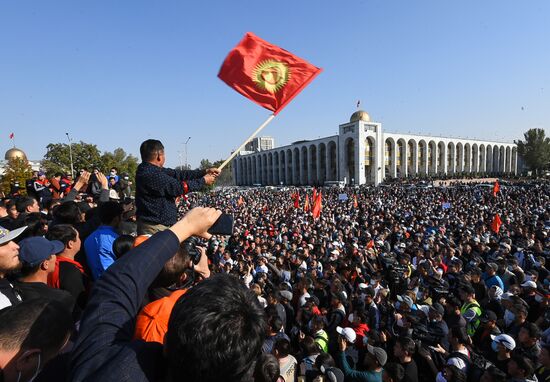 Kyrgyzstan Parliamentary Elections Protest