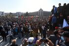 People attend a rally against the parliamentary elections results, in Bishkek, Kyrgyzstan. Location: Kyrgyzstan, Bishkek. Author: Tabyldy Kadyrbekov/Sputnik. Kyrgyzstan Parliamentary Elections Protest