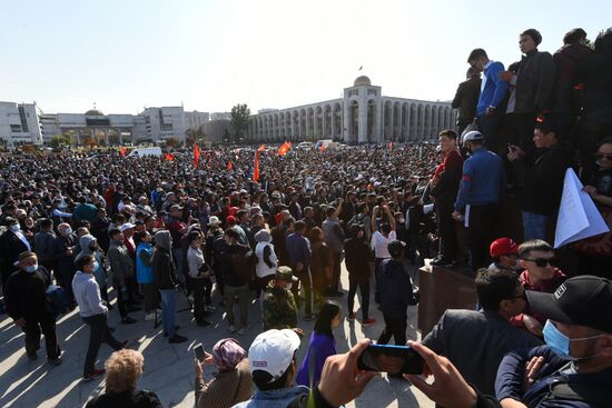 Kyrgyzstan Parliamentary Elections Protest