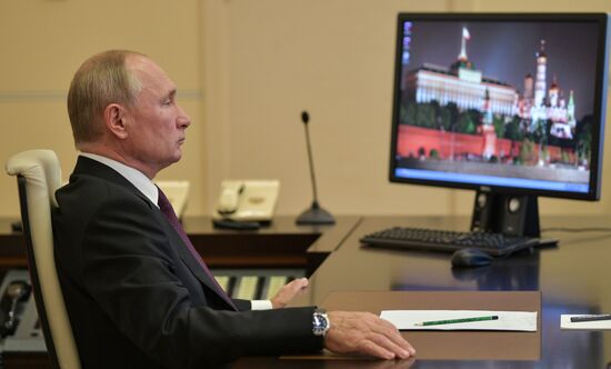 Russia Putin